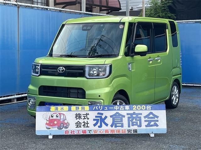 ピクシスメガ 2019/R1