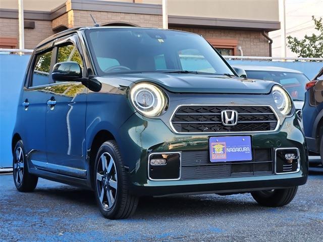 N-ONE 2022/R4