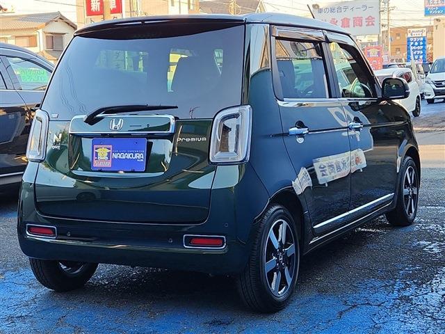 N-ONE 2022/R4