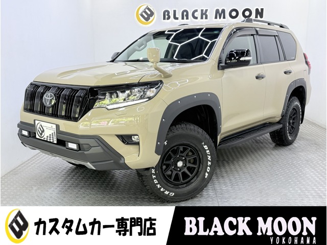 ランドクルーザープラド 2017/H29