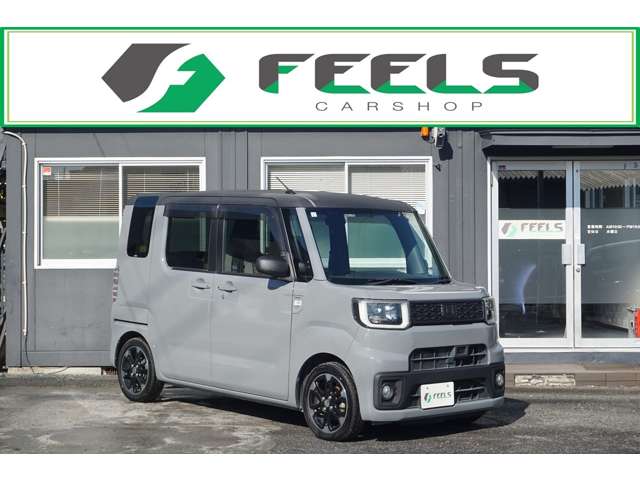 ウェイク 2015/H27