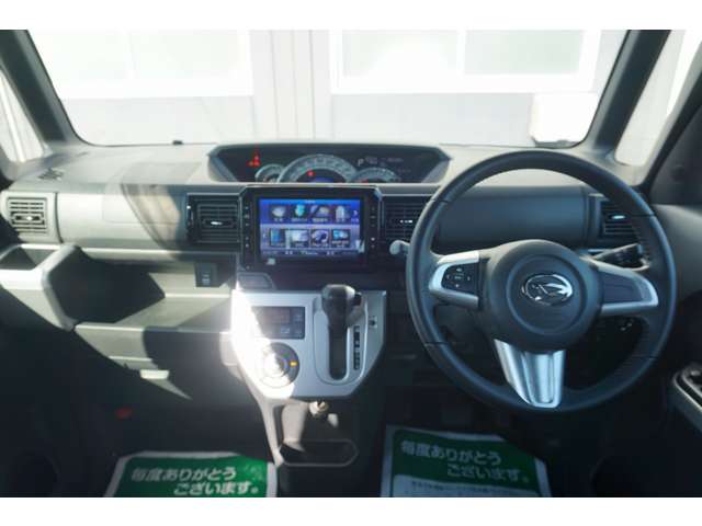 ウェイク 2015/H27