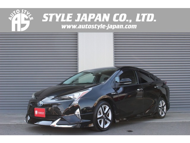 プリウス 2017/H29