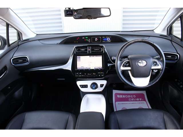 プリウス 2017/H29