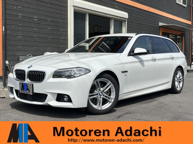 5シリーズツーリング 2015/H27