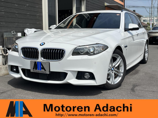 5シリーズツーリング 2015/H27