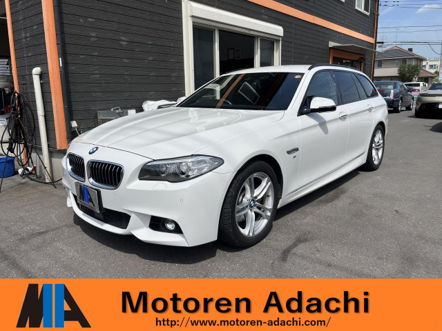 5シリーズツーリング 2015/H27