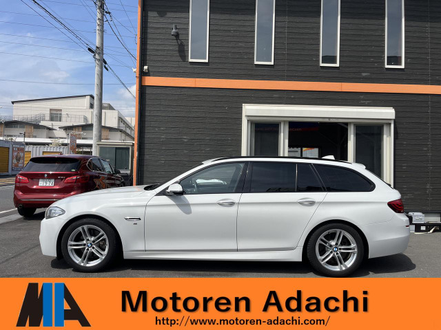 5シリーズツーリング 2015/H27