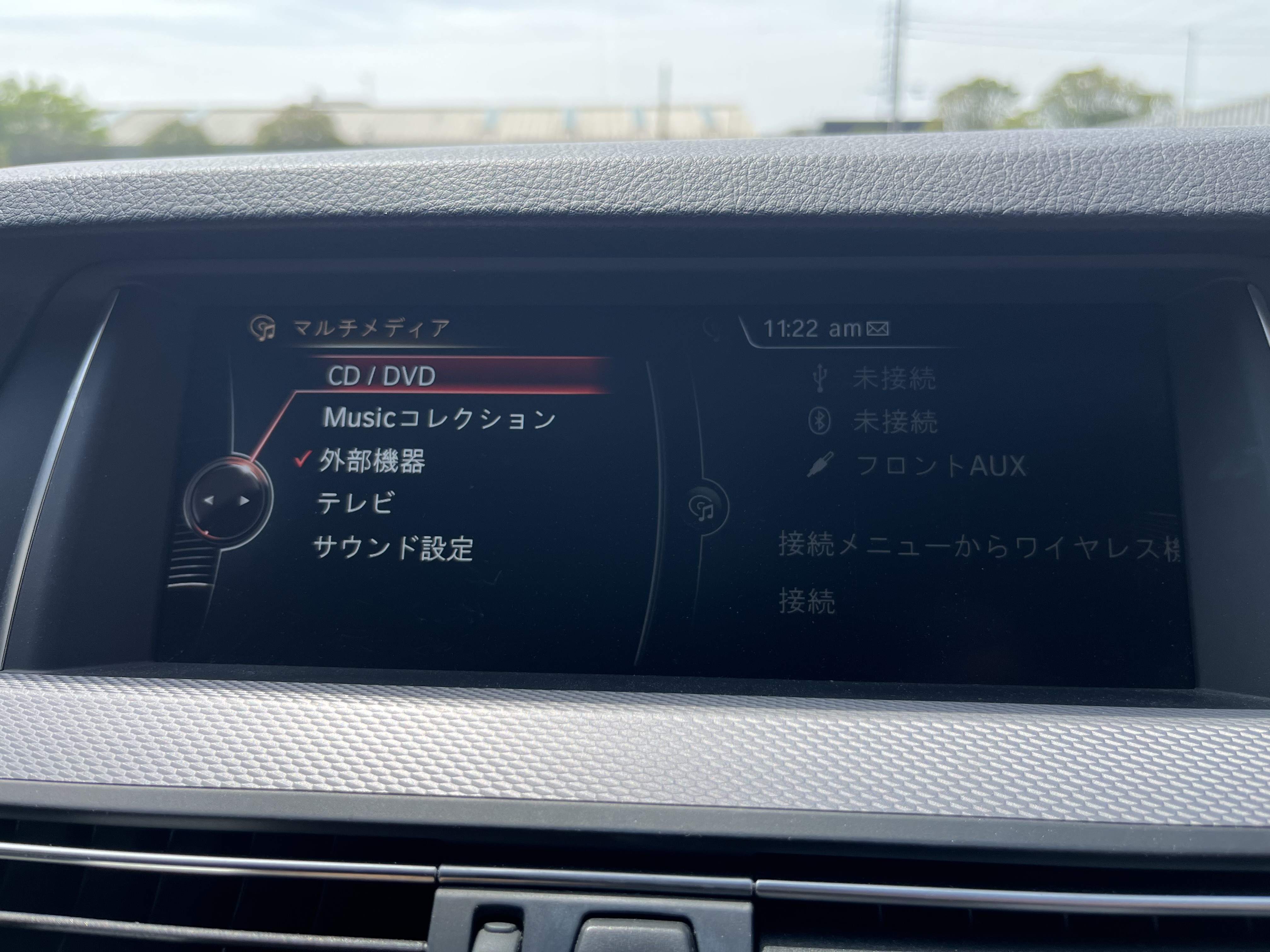 5シリーズツーリング 2015/H27