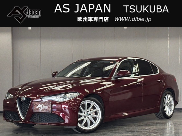 ジュリア 2018/H30