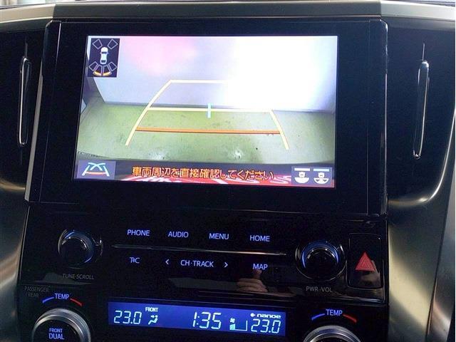 ヴェルファイア 2023/R5