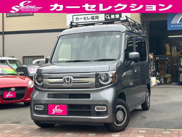 N-VAN 2021/R03