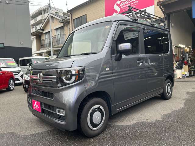 N-VAN 2021/R03