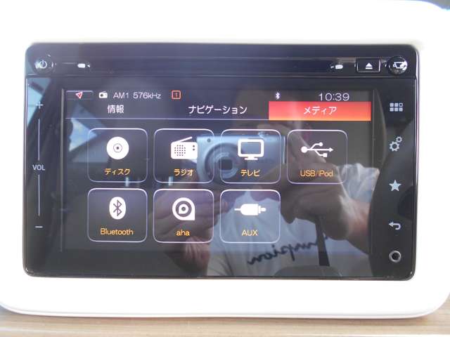 アルトラパン 2016/H28
