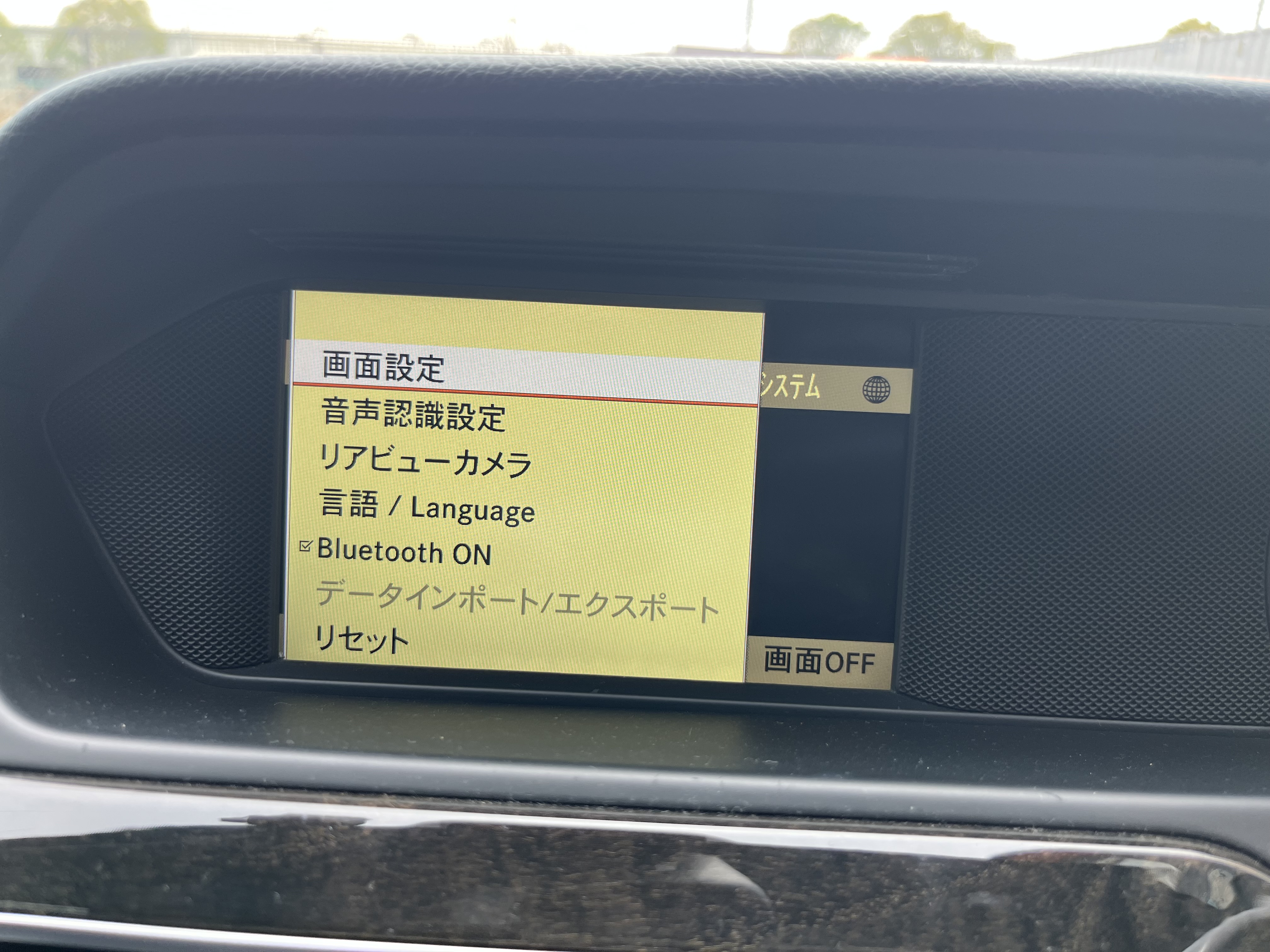Cクラスワゴン 2011/H23