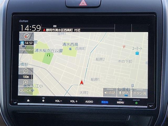 フリード 2021/R3