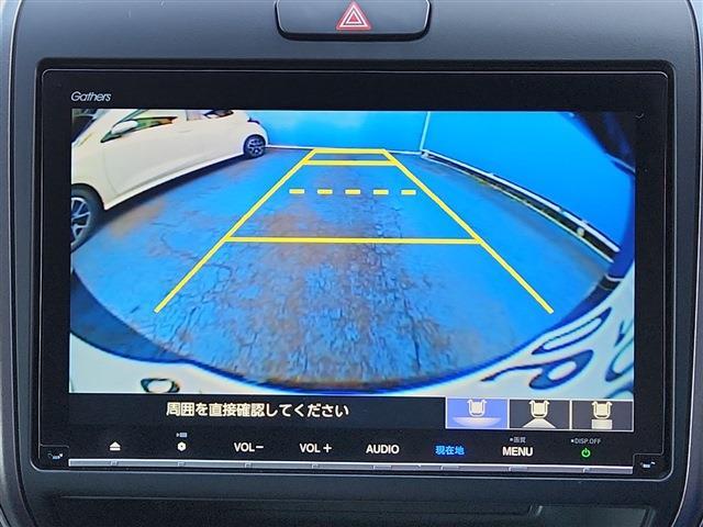 フリード 2021/R3