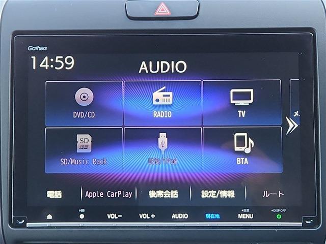 フリード 2021/R3