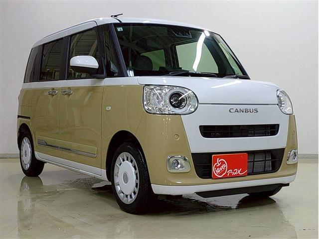 ムーヴキャンバス 2026/R08