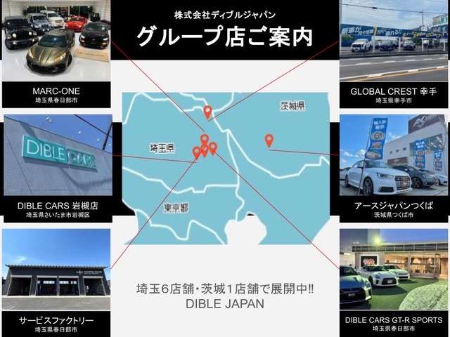 ランサーエボリューション 2003/H15