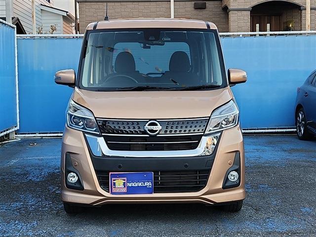 デイズルークス 2018/H30