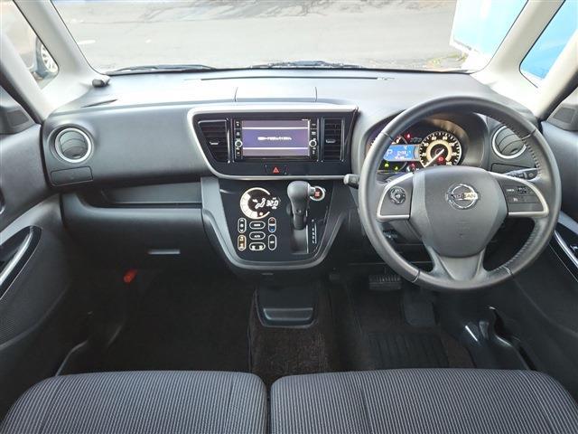 デイズルークス 2018/H30