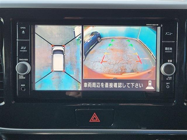 デイズルークス 2018/H30