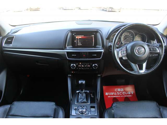 CX-5 2015/H27