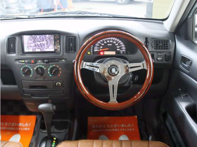 プロボックスバン 2012/H24