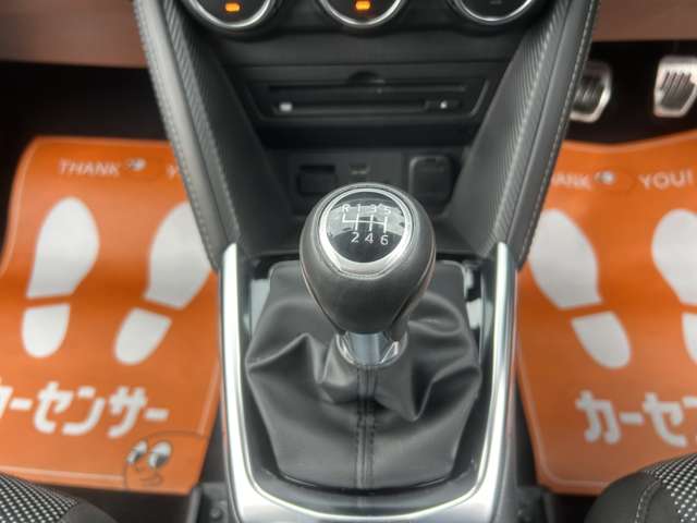 デミオ 2017/H29