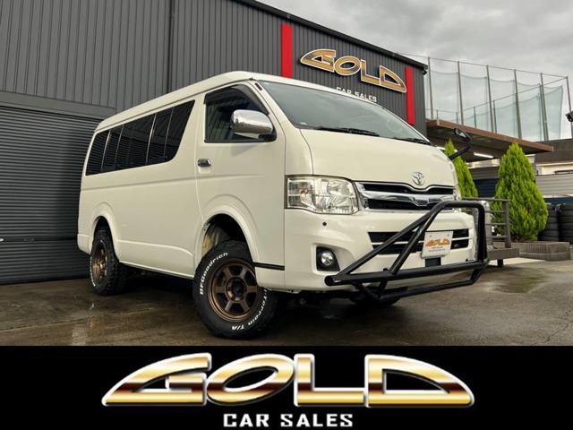 ハイエース 2010/H22