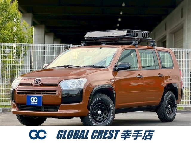 プロボックスバン 2019/R01