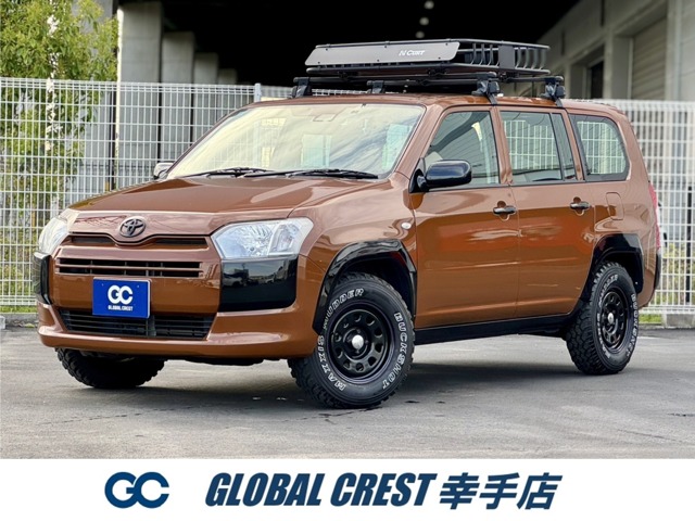 プロボックスバン 2019/R01