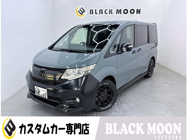 ステップワゴン 2016/H28