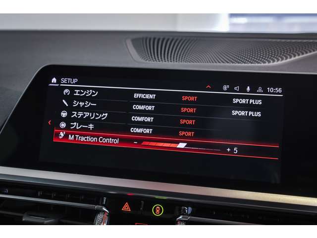 M4クーペ 2023/R05