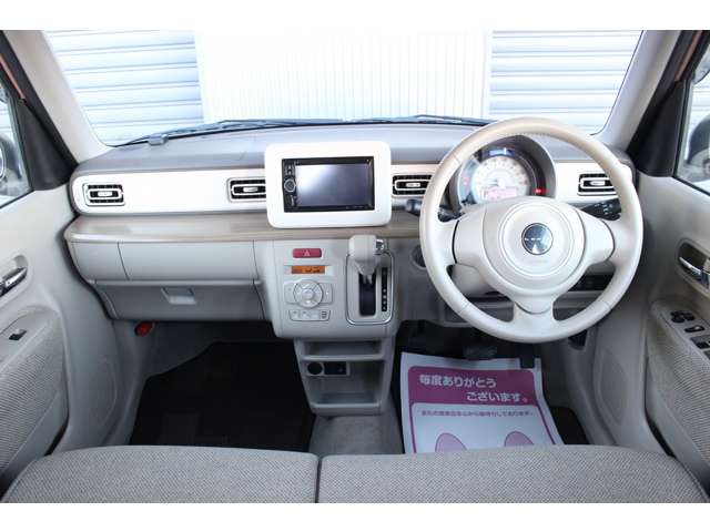 アルトラパン 2015/H27