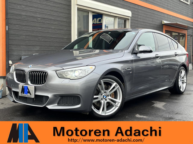 5シリーズグランツーリスモ 2014/H26