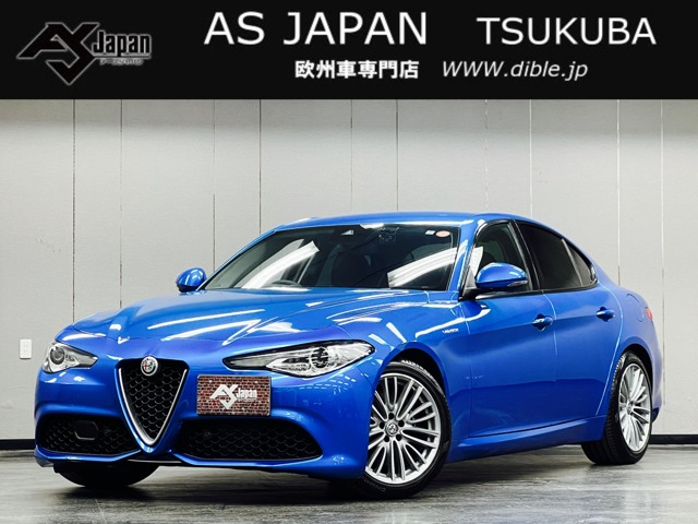 ジュリア 2018/H30