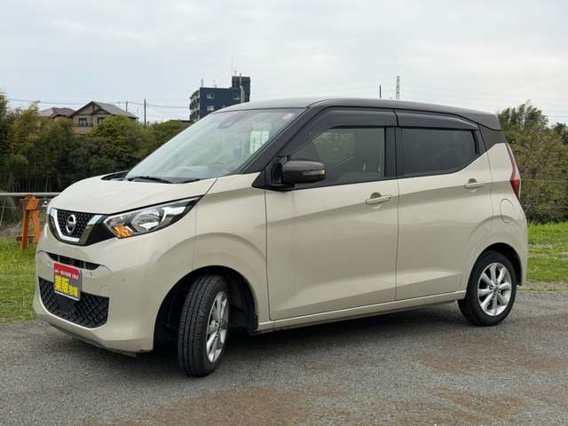 デイズ 2022/R04