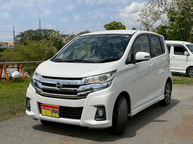 デイズ 2016/H28
