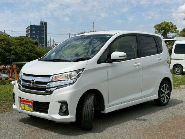 デイズ 2016/H28