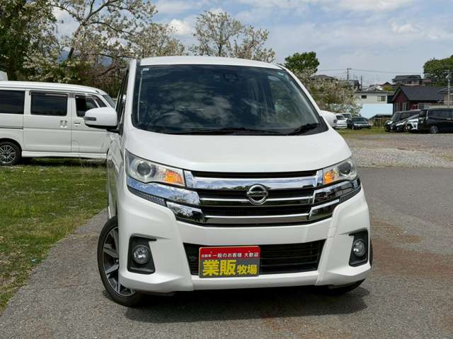 デイズ 2016/H28
