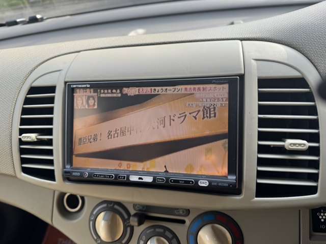 ビュート 2004/H16