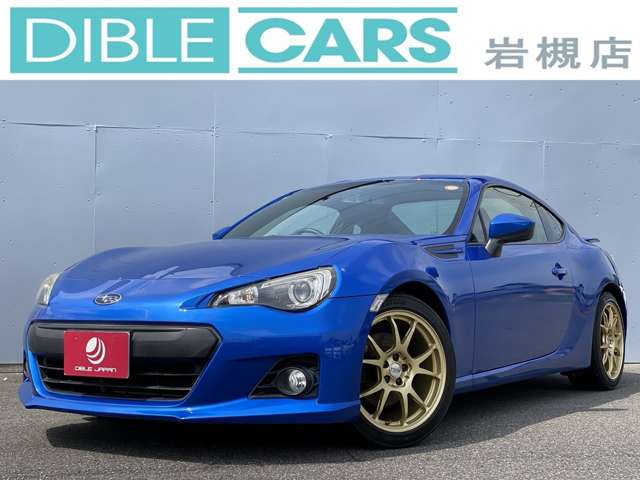 BRZ 2014/H26