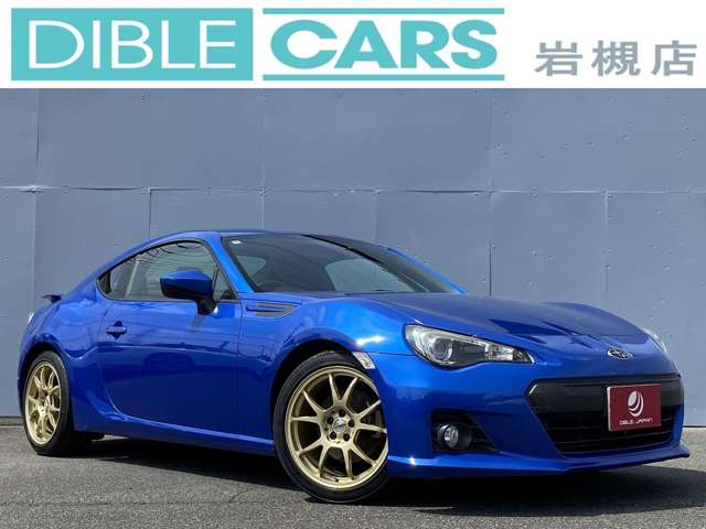 BRZ 2014/H26