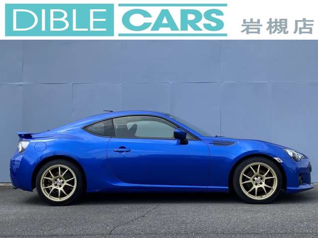 BRZ 2014/H26