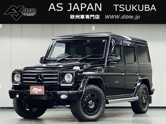 Gクラス 2014/H26