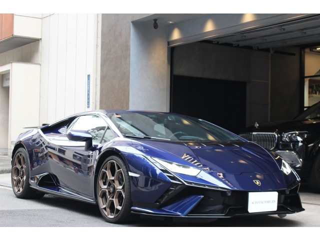 ウラカン 2023/R05