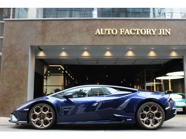 ウラカン 2023/R05