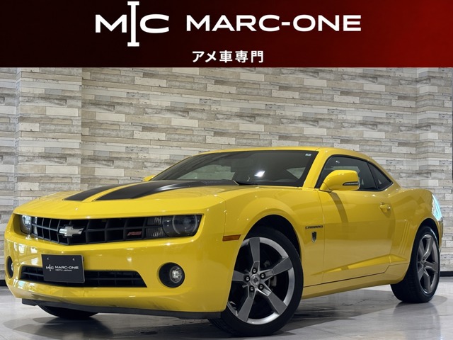 カマロ 2010/H22